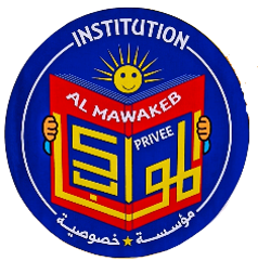 Logo de Logi Hy School